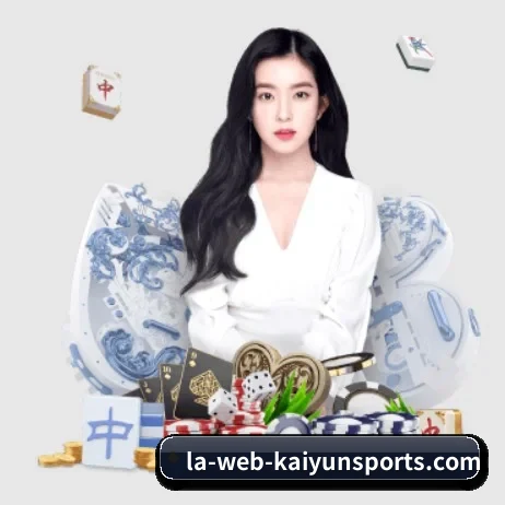 品牌诞生 - 开云体育正式成立,获得国际权威机构颁发的合法运营资质,开启华人在线休闲娱乐新篇章。(kaiyun)